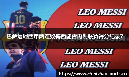 亿兆体育