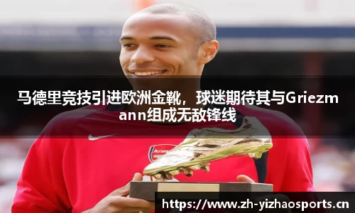 亿兆体育官方网站