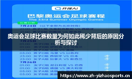 亿兆体育