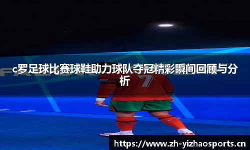亿兆体育官网