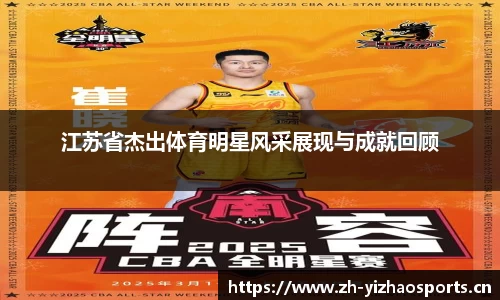 亿兆体育官网