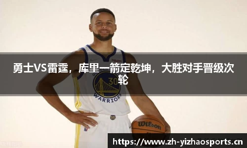 亿兆体育