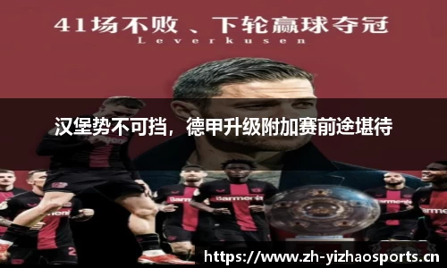 亿兆体育平台