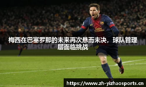亿兆体育官网