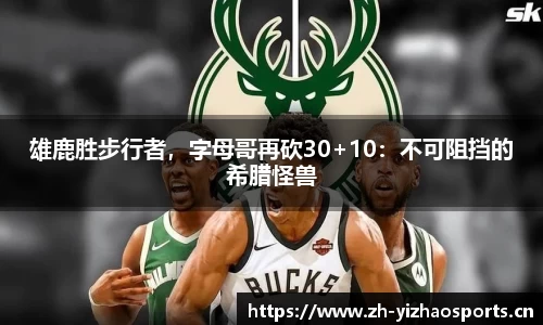 亿兆体育官方网站