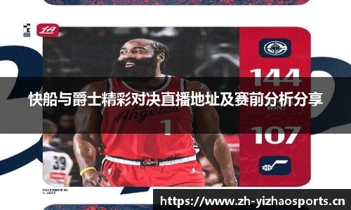 亿兆体育