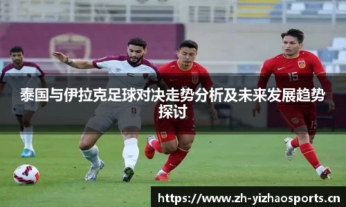 亿兆体育