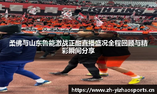 亿兆体育