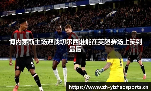 亿兆体育平台