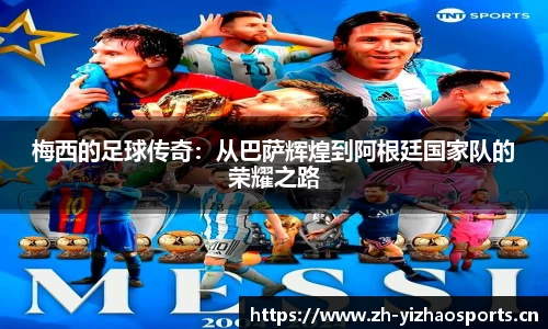 亿兆体育官网