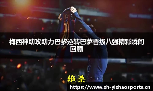 亿兆体育