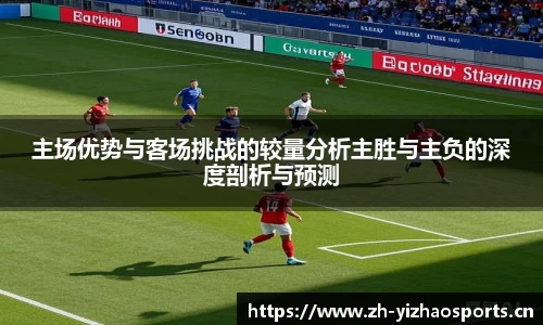 亿兆体育平台
