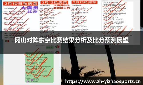亿兆体育官方网站