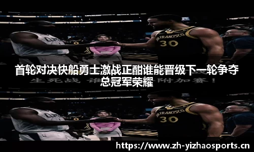 亿兆体育平台