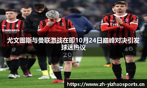 亿兆体育官网