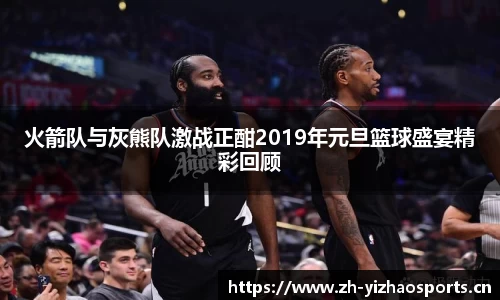 亿兆体育