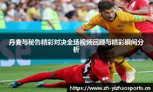 亿兆体育平台