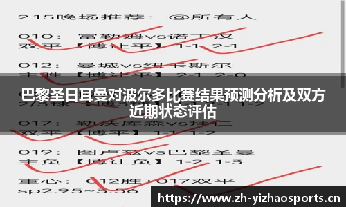 亿兆体育官方网站