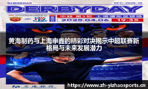 亿兆体育官方网站