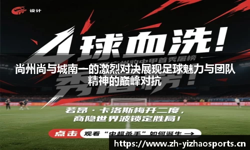 亿兆体育