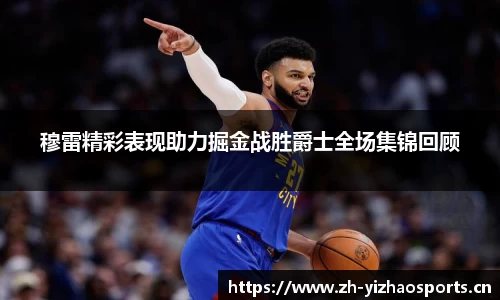 亿兆体育官网