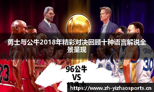 亿兆体育