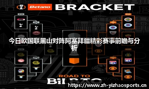 亿兆体育官网
