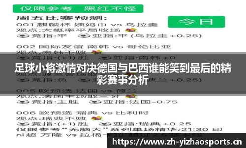 亿兆体育官方网站