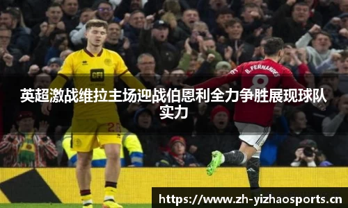 亿兆体育