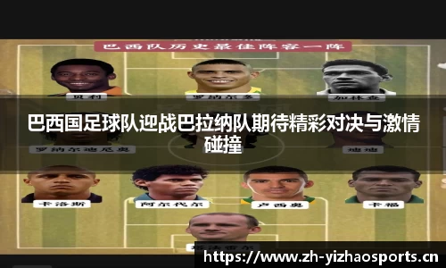 亿兆体育平台