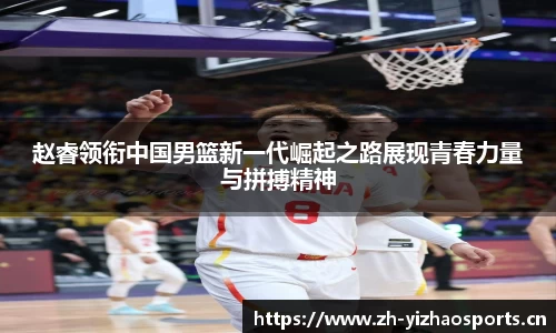 亿兆体育官网