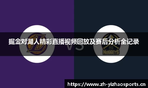 亿兆体育平台