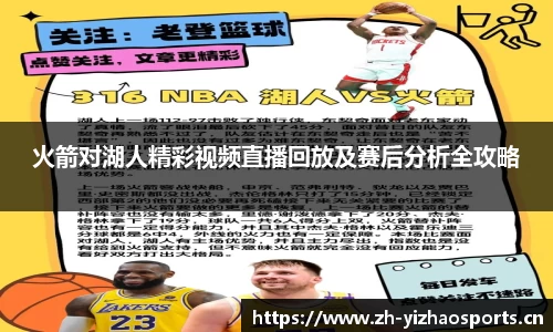 亿兆体育官网